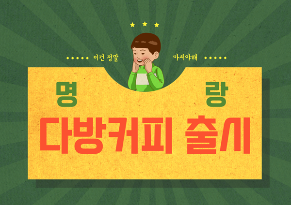 20220601060250_222.111.239.19_%EC%A0%9C%EB%AA%A9%EC%9D%84-%EC%9E%85%EB%A0%A5%ED%95%B4%EC%A3%BC%EC%84%B8%EC%9A%94_-001%20(6).png